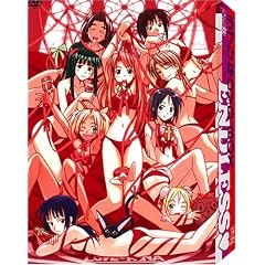 ���u�Ђ� DVD-BOX ENDLESS