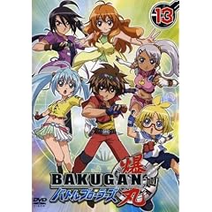 ���� �o�g���u���[���[�Y Vol.13 [DVD]