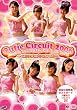 Cutie Circuit 2006 Final in YOMIURILAND EAST LIVE ~9��10���́�-ute�̓�~ [DVD]