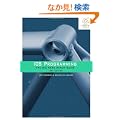 iOS Programming: The Big Nerd Ranch Guide (3rd Edition) (Big Nerd Ranch Guides)