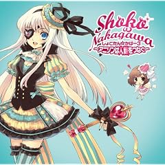 ���傱���񁙂��΁[3 ~�A�j�\���͐l�ނ��Ȃ�~