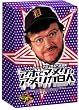 �}�C�P���E���[�A�̋���ׂ��^�� �A�z�Ń}�k�P�ȃA�����J���l ��W��! (����BOX) [DVD]