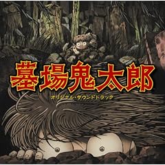 �e���r�A�j���u���S���Y�v�I���W�i���T�E���h�g���b�N