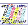 EPSON �G�v�\���݊��C���N IC6CL32 6�F1�Z�b�g ����soft�I���W�i�� �y�������������������z