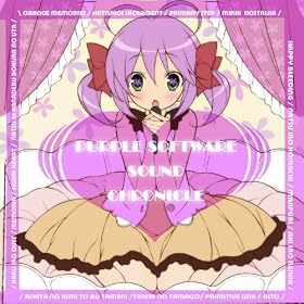 Purple software �N���j�N���T�E���h�g���b�N(�C����)