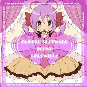 【クリックで詳細表示】Purple software クロニクルサウンドトラック(修正版)