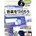 DTM MAGAZINE 2008�N 05���� [�G��]