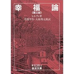 �K���_ ��3�� (��g���� �� 638-5)