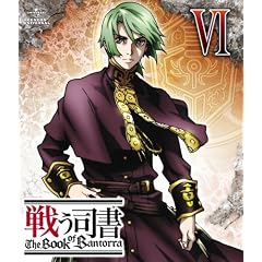 �키�i�� The Book of Bantorra ��6�� �q�������Łr [Blu-ray]