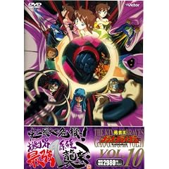 �u�E�҉��K�I�K�C�K�[�vDVD Vol.10