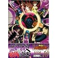 �u�E�҉��K�I�K�C�K�[�vDVD Vol.10