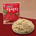 �v�S�N�X�[�v�Z�b�g�@�����^��200g�{���_�V�_300g