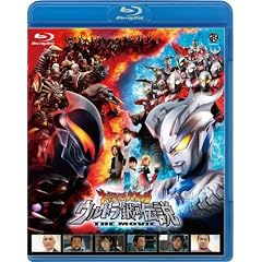 ����b�o�g�� �E���g����͓`�� THE MOVIE [Blu-ray]