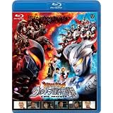 ����b�o�g�� �E���g����͓`�� THE MOVIE [Blu-ray]�� �đ��ɂ��
