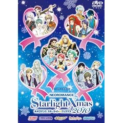���C�u�r�f�I �l�I���}���X �X�^�[���C�g�E�N���X�}�X 2010 [DVD]