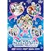 ���C�u�r�f�I �l�I���}���X �X�^�[���C�g�E�N���X�}�X 2010 [DVD]