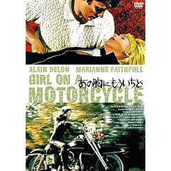 ���̋��ɂ��������� HD�j���[�}�X�^�[�� [DVD]