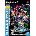 SEGA AGES 2500�V���[�Y Vol.31 �d�]��@�o�[�`������