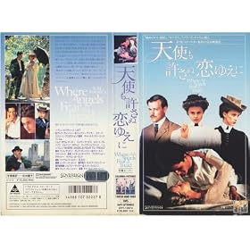 �V�g�������ʗ��䂦�� [VHS]