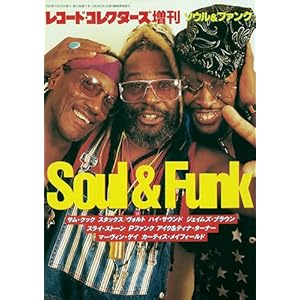 ���R�[�h�E�R���N�^�[�Y���� �\�E��&�t�@���N  