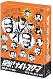 �T��!�i�C�g�X�N�[�v Vol.5&6 BOX [DVD]