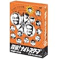 �T��!�i�C�g�X�N�[�v Vol.5&6 BOX [DVD]