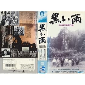 �����J [VHS]