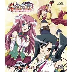 �^�E���P�����o �� Blu-ray�X�^���_�[�h��