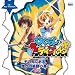 PSP�\�t�g�u�Ђ��炵�f�C�u���C�N Portable�v���́u���̐�ɂ���A�N���̏Ί�ׂ̈Ɂv�y�������Ձz