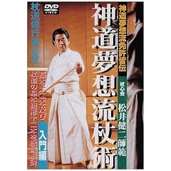 �_�����z����p �����[DVD] (���c�u�c��)