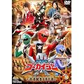 �X�[�p�[����V���[�Y �C������S�[�J�C�W���[ VOL.9�yDVD�z