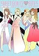 sweet guilty love bites (ID�R�~�b�N�X �S���P�R�~�b�N�X)