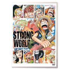 �����s�[�X�t�B���� �X�g�����O���[���h [DVD]