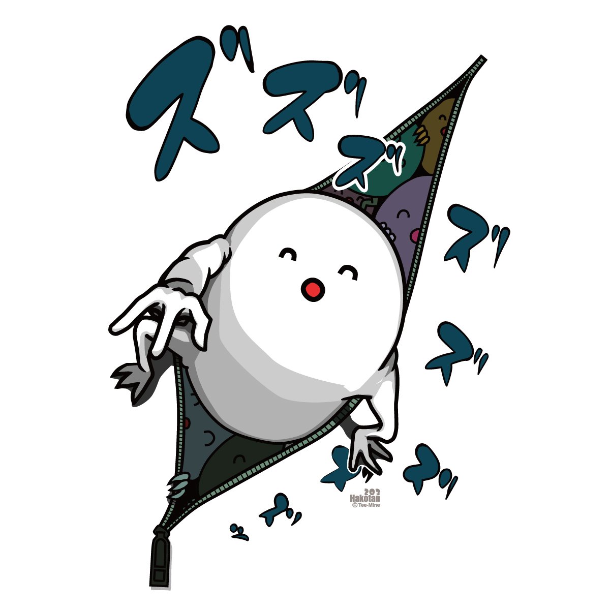 迫り来るホモォ Tシャツ 半袖(男女兼用) (M, 42ピンク)