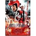 �d�l�U�{�[�K�[ �X�y�V�����G�f�B�V����(Blu-ray Disc)