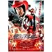 �d�l�U�{�[�K�[ �X�y�V�����G�f�B�V���� [DVD]