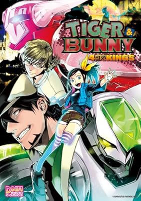 TIGER & BUNNY 4コマKINGS (IDコミックス DNAメディアコミックス)