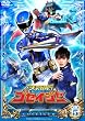 �X�[�p�[����V���[�Y �V������S�Z�C�W���[ VOL.5�yDVD�z