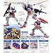 �yGUNDAM�z����ς蓮���ĂȂ�ځI