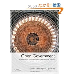 Open Government