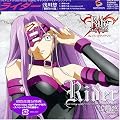 Fate/stay night �L�����N�^�[�C���[�W�\���O�V���[�YVI:���C�_�[(���I)