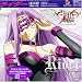 Fate/stay night �L�����N�^�[�C���[�W�\���O�V���[�YVI:���C�_�[(���I)