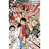 ONE PIECE 69 (�W�����v�R�~�b�N�X)