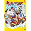 ���b�^�[�}�� 2 [DVD]