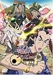 ��]�˃��P�b�g vol.6 [DVD]