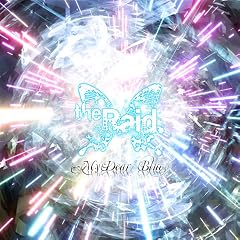 My Dear/Blue