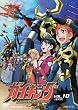 �K�C�L���O VOL.10 [DVD]