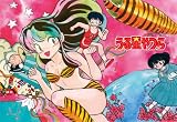  300ピース うる星やつら 300-309