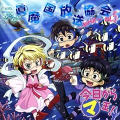 DJCD ��������}��!��������������-SHK-vol.5