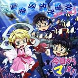 DJCD ��������}��!��������������-SHK-vol.5